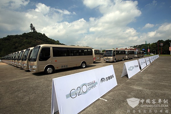服务G20峰会 宇通T7高端公商务车正式交付杭州