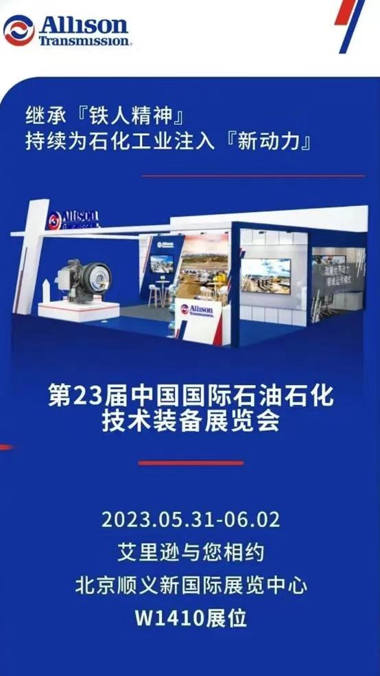 微信图片_20231218095236.jpg
